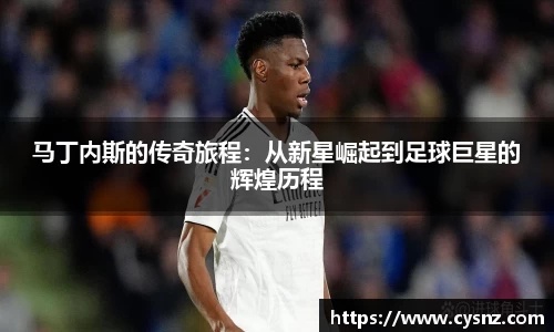 爱游戏ayx官方网站
