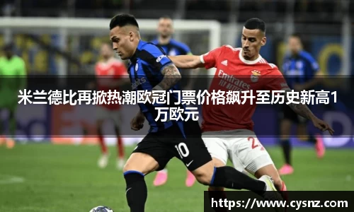 爱游戏ayx官方网站