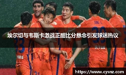 爱游戏ayx官方网站