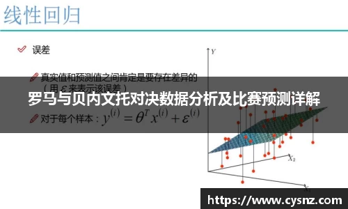 爱游戏ayx