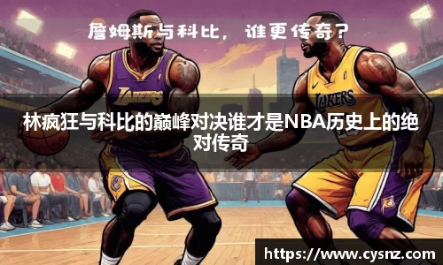 爱游戏ayx官方网站
