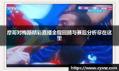 爱游戏ayx官方网站