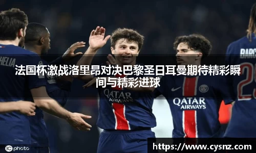 爱游戏ayx官方网站