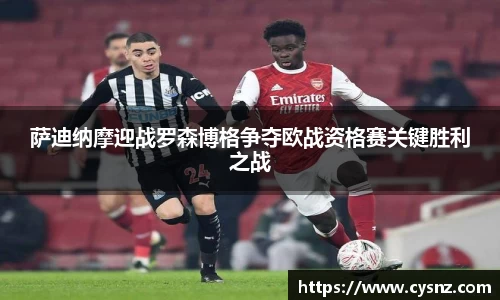 爱游戏ayx