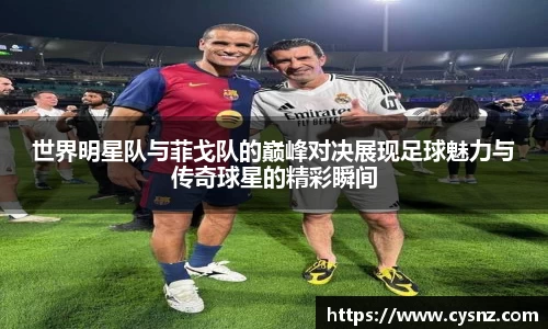 爱游戏ayx官方网站