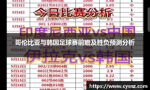 爱游戏ayx