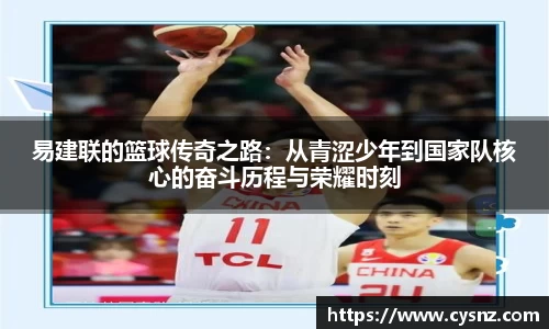 爱游戏ayx