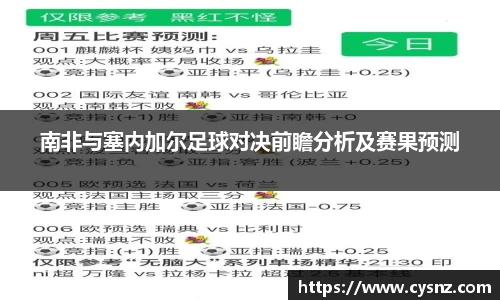 爱游戏ayx官方网站