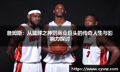 爱游戏ayx官方网站