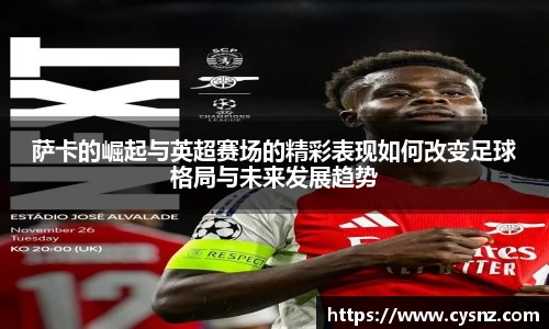 爱游戏ayx