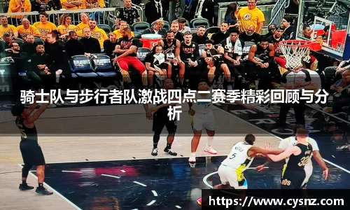 爱游戏ayx官方网站
