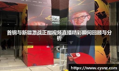 爱游戏ayx官方网站