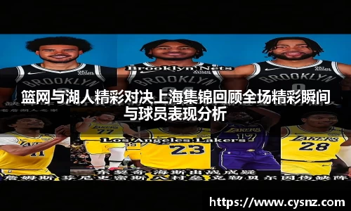 爱游戏ayx