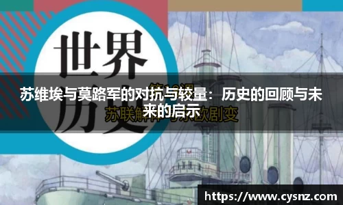 爱游戏ayx