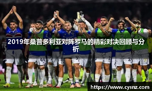 爱游戏ayx