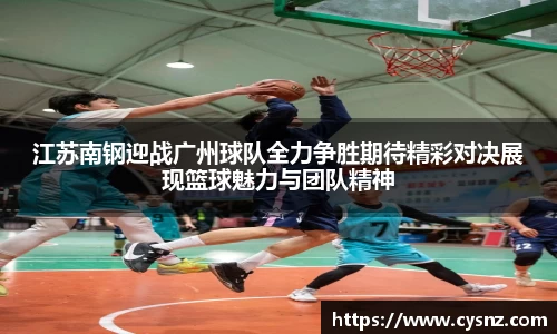 爱游戏ayx官方网站
