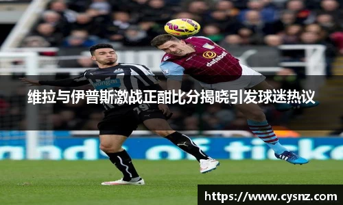 爱游戏ayx官方网站