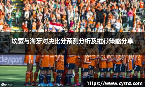 爱游戏ayx官方网站