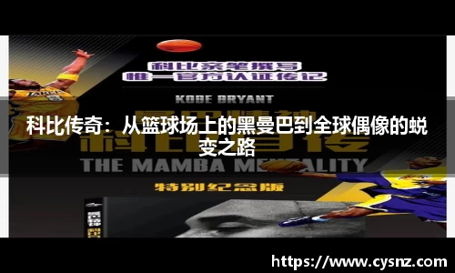 爱游戏ayx