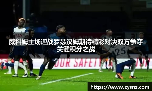 爱游戏ayx