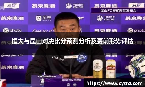 爱游戏ayx