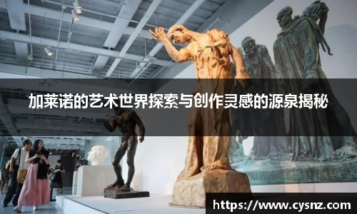 爱游戏ayx