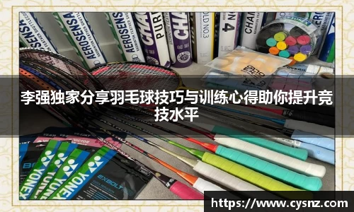爱游戏ayx官方网站