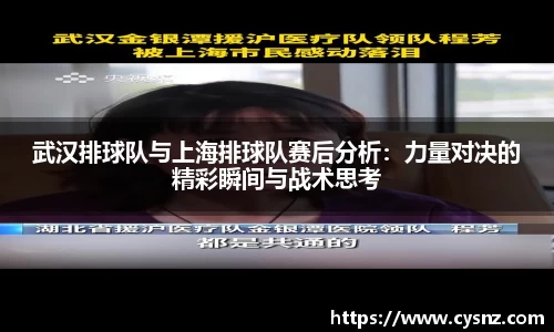 爱游戏ayx
