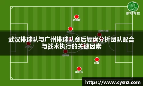 爱游戏ayx官方网站
