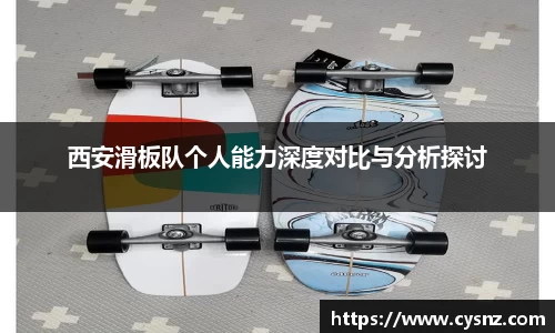 爱游戏ayx