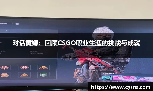 爱游戏ayx