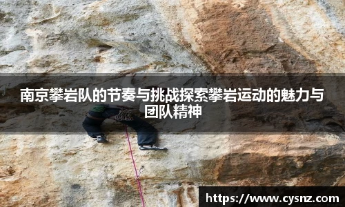 爱游戏ayx