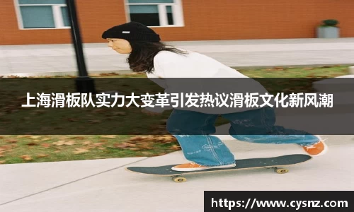 爱游戏ayx