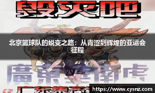 爱游戏ayx官方网站