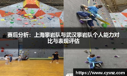 爱游戏ayx官方网站