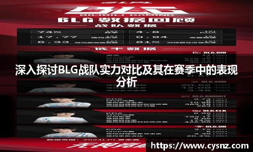 爱游戏ayx官方网站